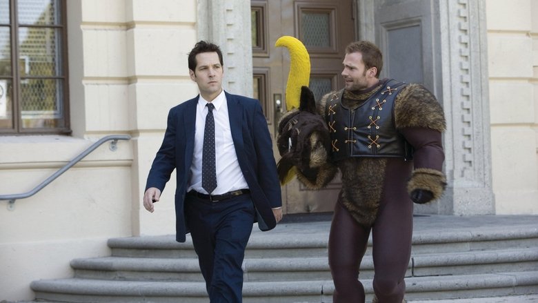 кадр из фильма Взрослая неожиданность