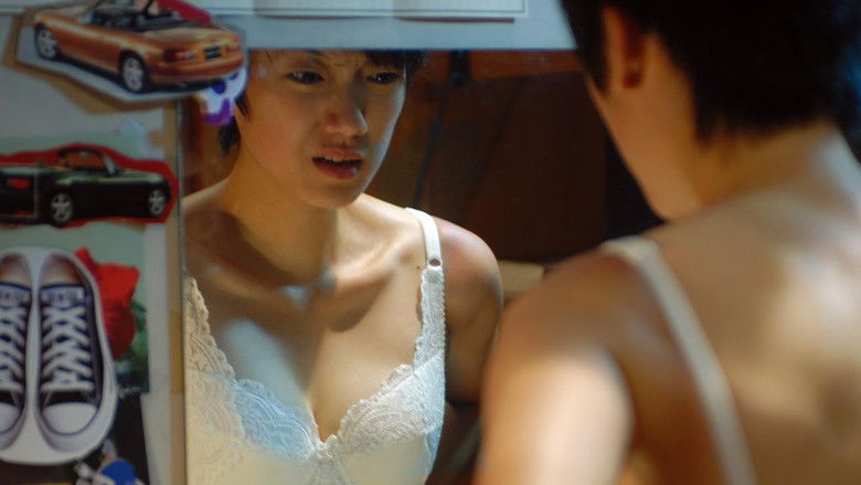 кадр из фильма Плывущие цветы