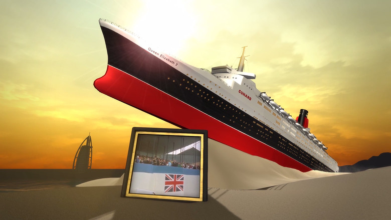 кадр из фильма QE3