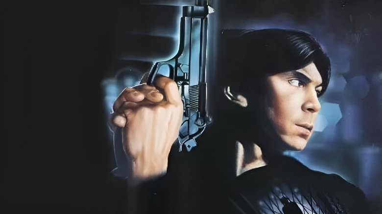 Первая сила