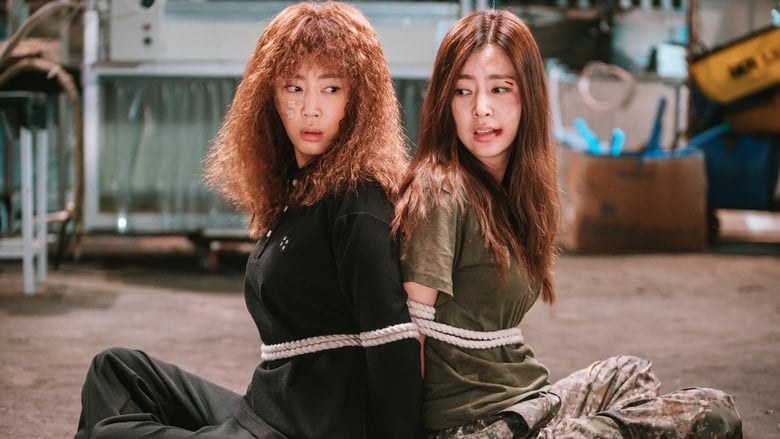 кадр из фильма Шпионка на полставки