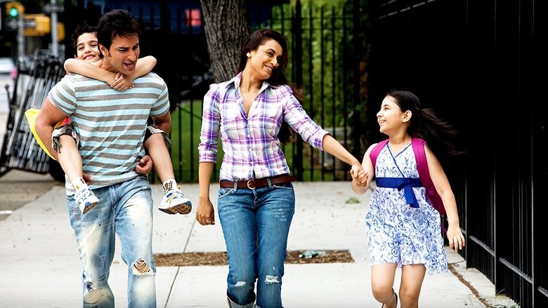 кадр из фильма Все будет хорошо