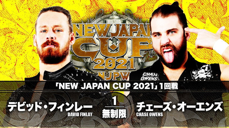 кадр из фильма NJPW New Japan Cup 2021 - Day 5
