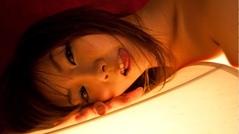 隠密くノ一列伝 ～敵中突破！伊賀女忍者～