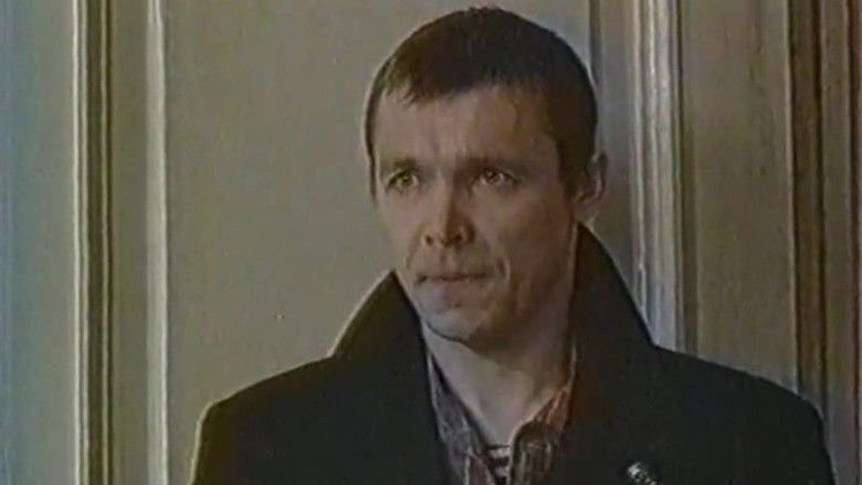 кадр из фильма Женский день