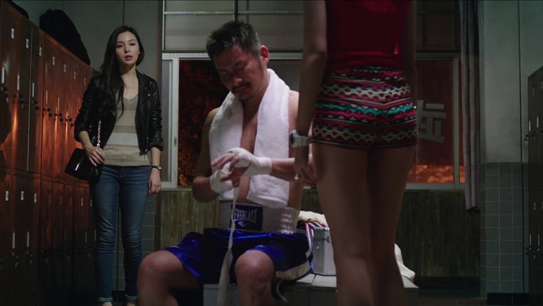 кадр из фильма 苦乐参半