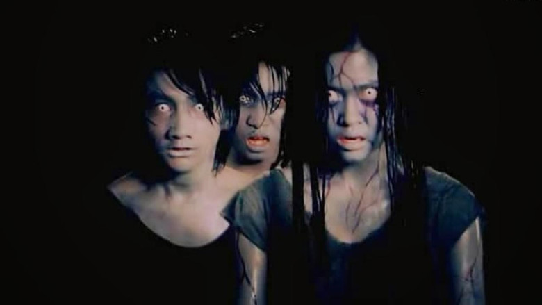 кадр из фильма Shake, Rattle & Roll 13