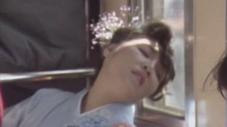 кадр из фильма ザ・折檻