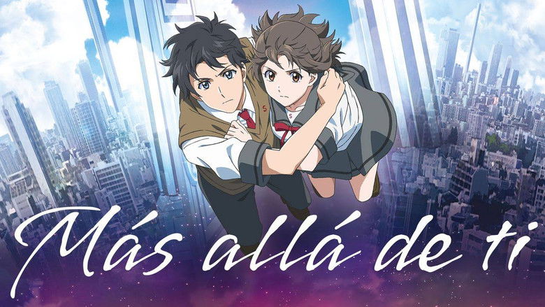 кадр из фильма За гранью моего мира