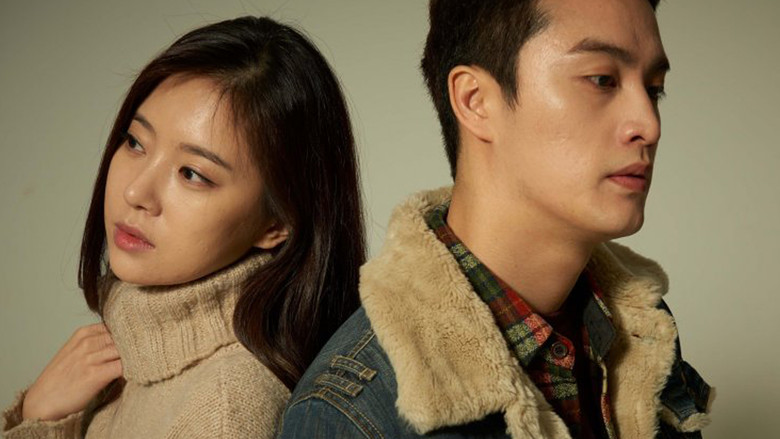 кадр из фильма 지금 이 순간