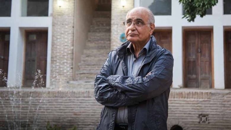 кадр из фильма قصه‌ها