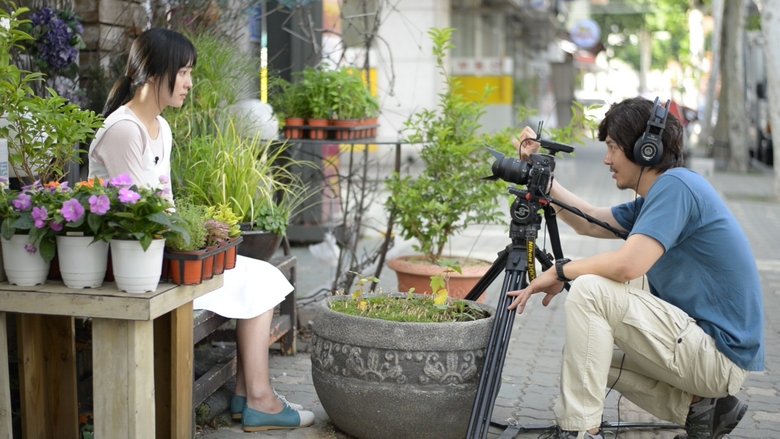 кадр из фильма 설지