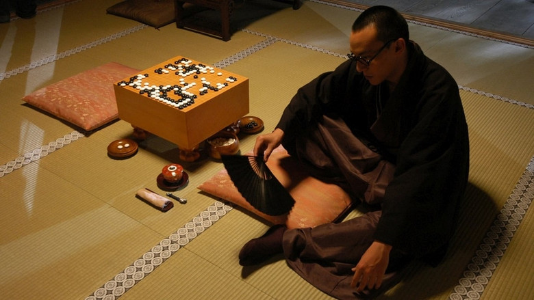 кадр из фильма 吴清源