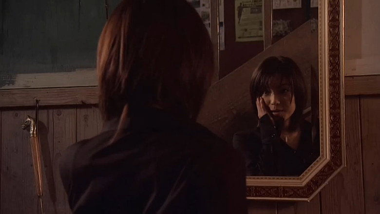 кадр из фильма かまいたちの夜