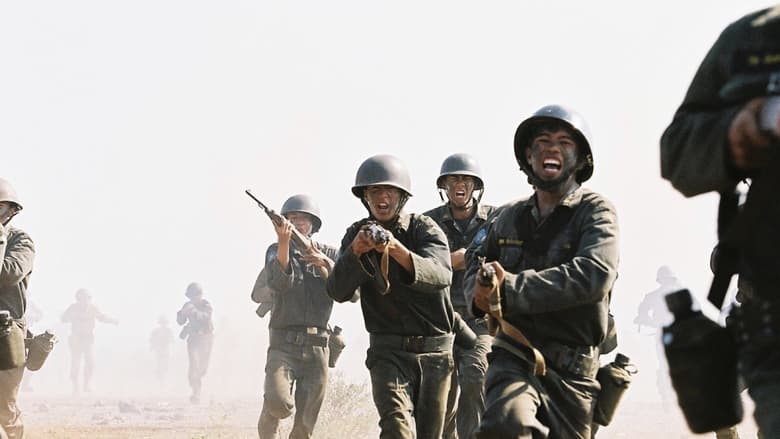 кадр из фильма เขาชนไก่