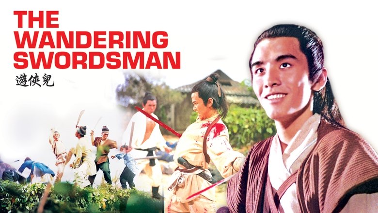 кадр из фильма Удивительный фехтовальщик