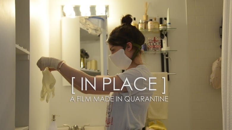 кадр из фильма In Place