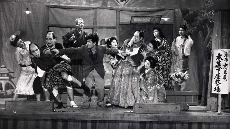 кадр из фильма Украденное вожделение