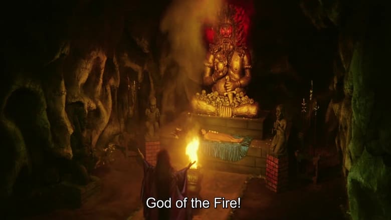 кадр из фильма Misteri Dari Gunung Merapi III: Perempuan Berambut Api