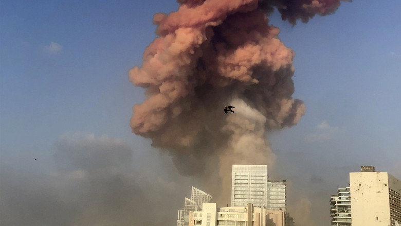 кадр из фильма Do You Love Me