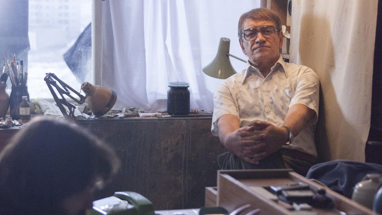 кадр из фильма Ostatnia rodzina