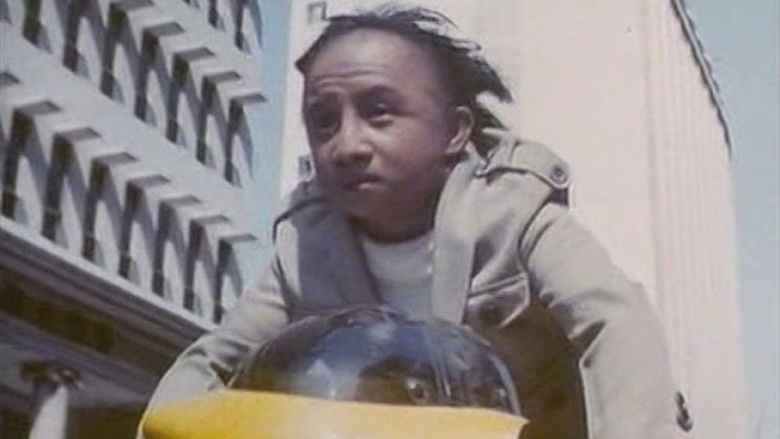 Невероятный малыш