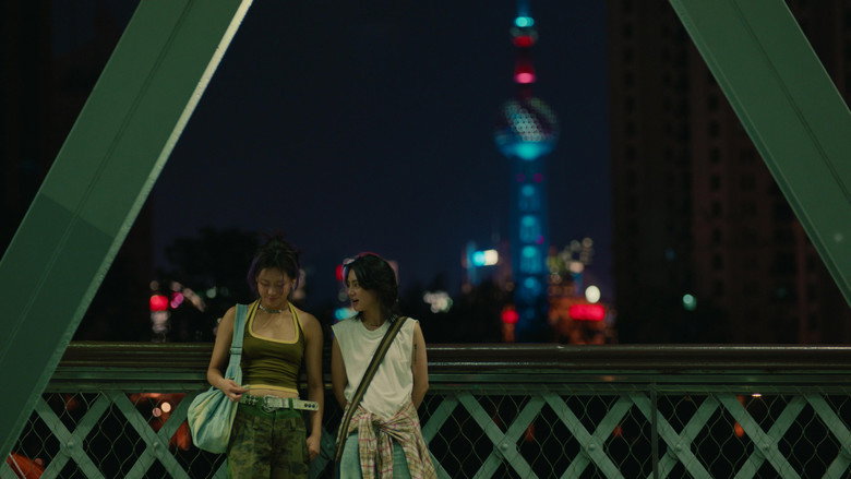 кадр из фильма 浮浮游游