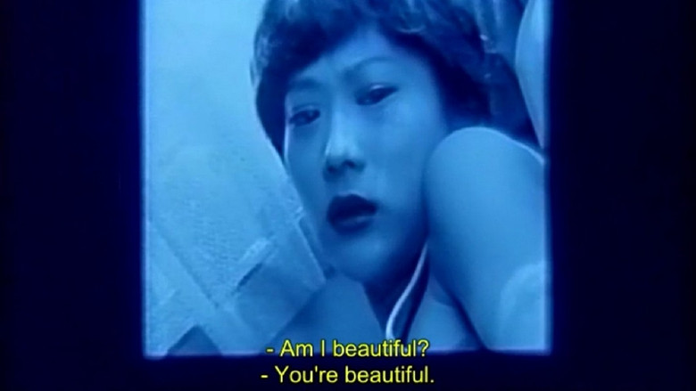 кадр из фильма やわらかい肌