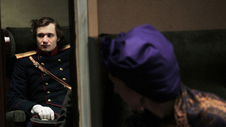 кадр из фильма История одного назначения