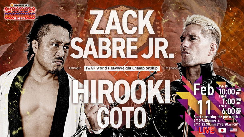 кадр из фильма NJPW The New Beginning In Osaka 2025