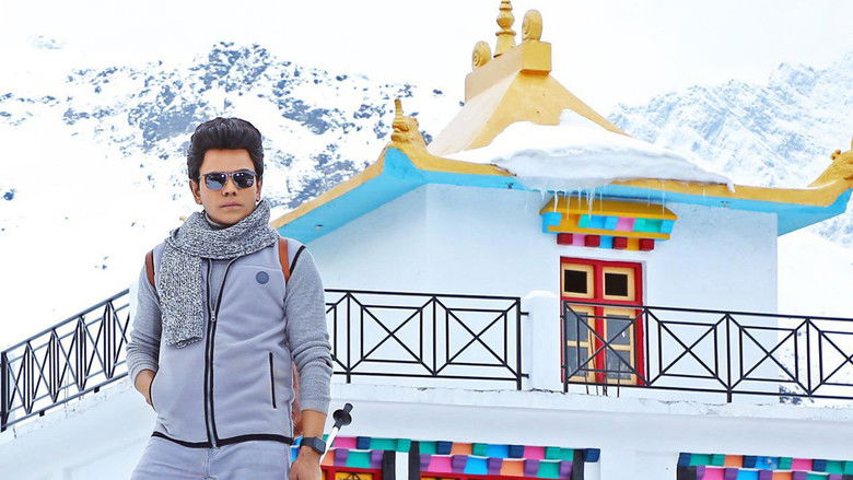 кадр из фильма தி லெஜண்ட்