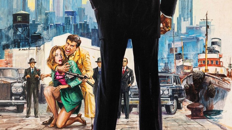 Неприкасаемые