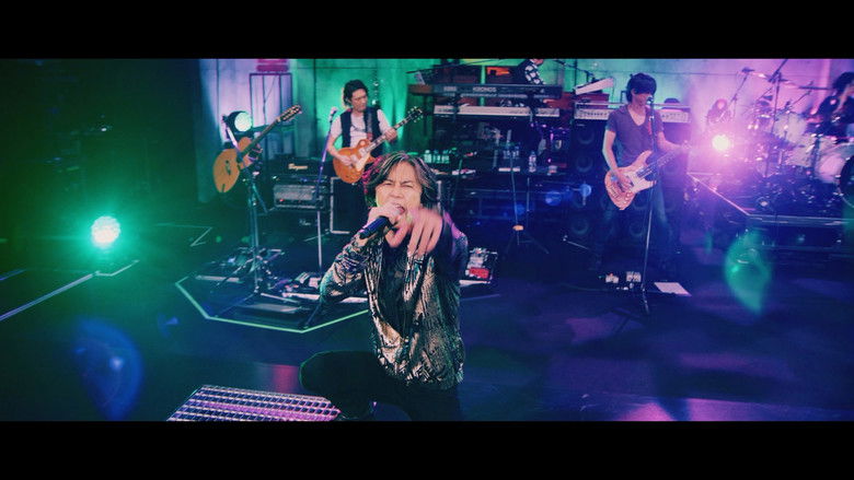 кадр из фильма B'z SHOWCASE 2020 -5 ERAS 8820- Day2