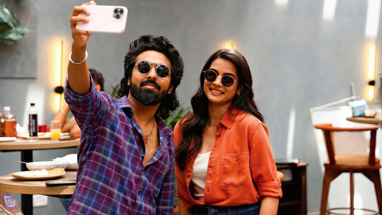 кадр из фильма ஹேப்பி ராஜ்