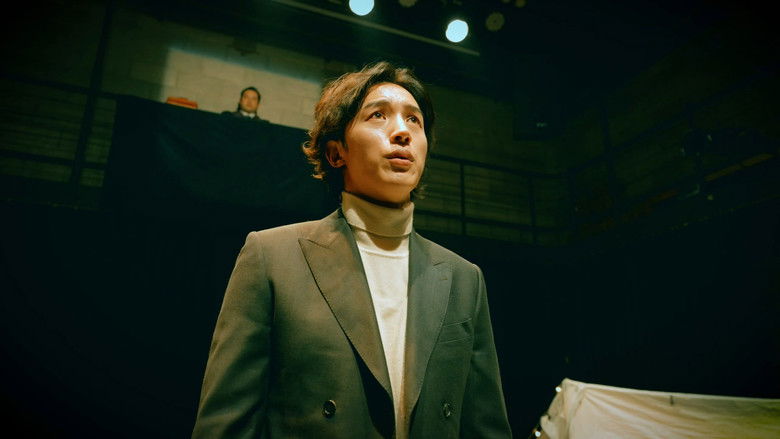 кадр из фильма 하늘연달 스무날