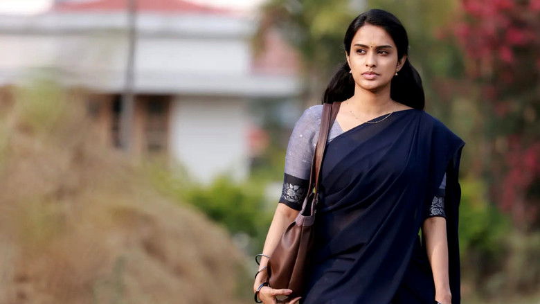 кадр из фильма കൂമൻ