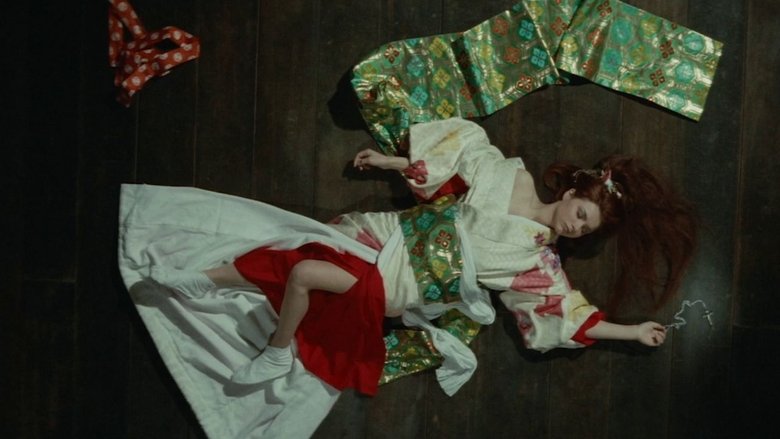 кадр из фильма 徳川セックス禁止令 色情大名