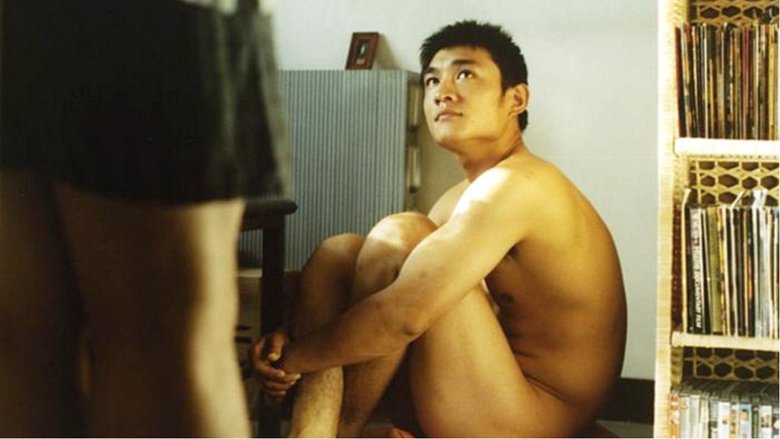 кадр из фильма 我如花似玉的儿子