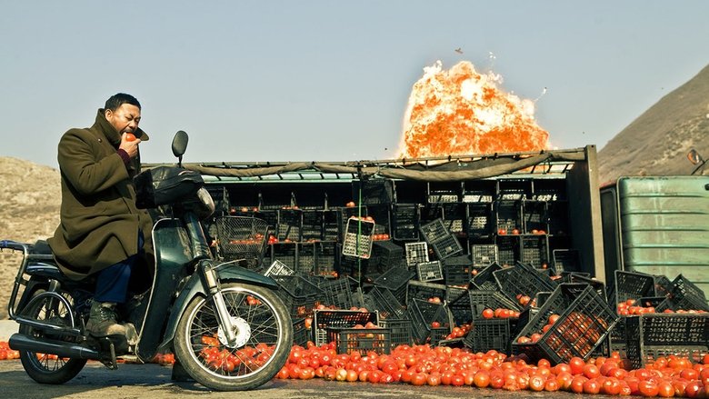 кадр из фильма Прикосновение греха