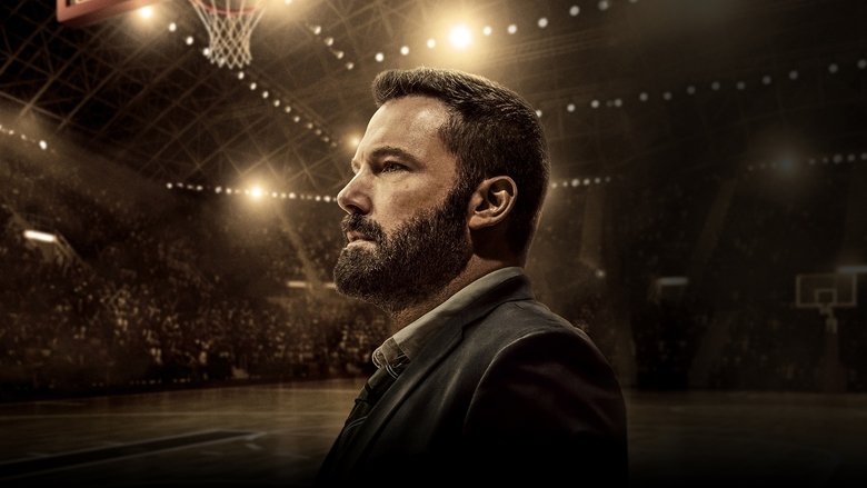 кадр из фильма Вне игры