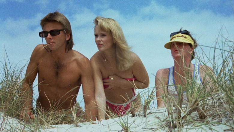 кадр из фильма Windrider