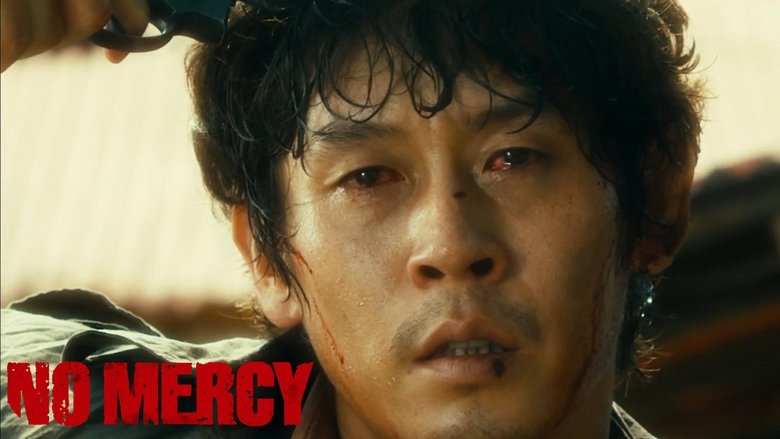 кадр из фильма Без пощады