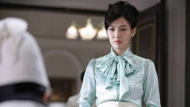 кадр из фильма 가비