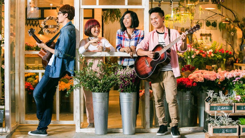 кадр из фильма 52赫兹，我爱你