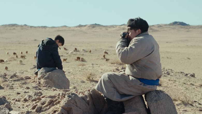 кадр из фильма Чоно үүр шөнөөр ирдэг