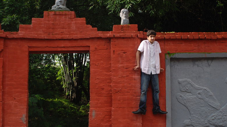 кадр из фильма Dazed in Doon