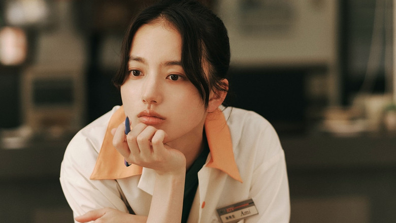 кадр из фильма 青春18x2 君へと続く道