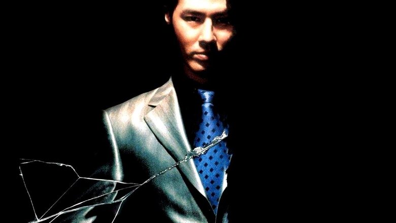 кадр из фильма Карнавал бесчестия