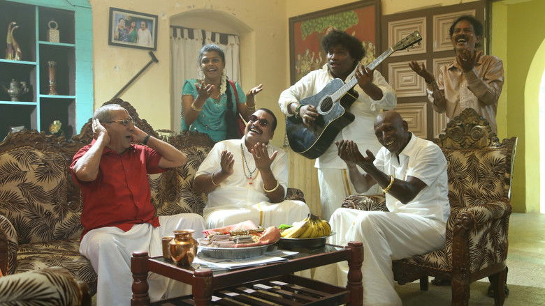 кадр из фильма ஆளுக்கு பாதி 50/50