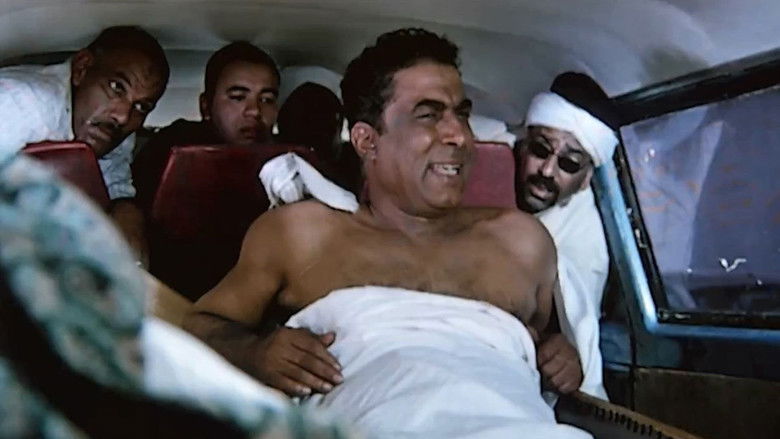 кадр из фильма معالي الوزير